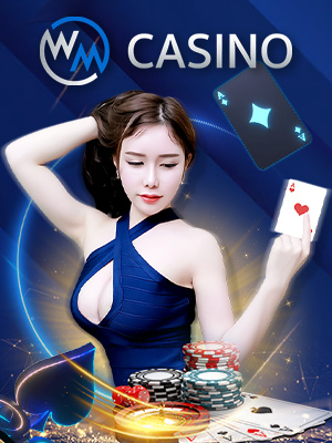 คาสิโนชื่อดัง wm casino เกมมากที่สุด