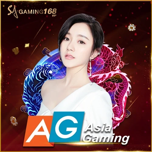 cover asia gaming